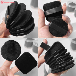 Black Velvet Makeup Sponge Dry Wet Dual Use Facial Foundation Air Cushion Powder Puff Makeup Tool