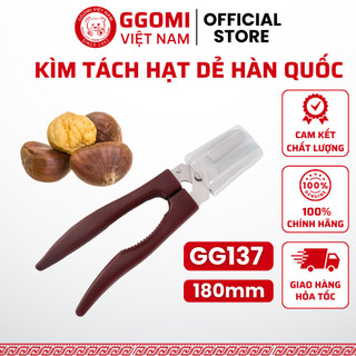 Kéo cắt hạt dẻ Hàn Quốc Ggomi GG137, Dụng cụ tách vỏ hạt đa năng cao cấp QH