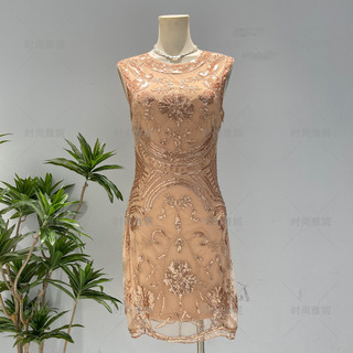 Tiệc Tối Gợi Cảm Tiệc Ôm Đầm Thời Trang Váy Đính Hạt Công Nghiệp Nặng Đầm Không Tay Ôm Hơn Nhìn Châu Âu Mỹ Yani Kim Sa Lấp Lánh HZ