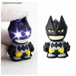 Bigdealssuper Mới đến Batman móc khóa Led móc khóa có âm thanh Đèn pin mát mẻ móc khóa siêu