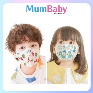 Set 5 Cái Khẩu Trang Y Tế Cho Bé 3D Mask Kháng Khuẩn Có Thiết Kế Hoạ Tiết Hoạt Hình Dễ Thương Cho Trẻ MumBaby