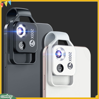 Cao Bồi| Kính hiển vi đính kèm Camera điện thoại thông minh Di động 200x Kính hiển vi điện thoại di động Kính hiển vi đính kèm ống kính cho điện thoại di động đa năng Kính hiển vi kích thước bỏ túi Mini
