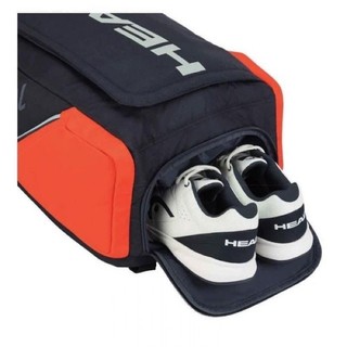 BA LÔ TENNIS HEAD REBEL BACKPACK -283110