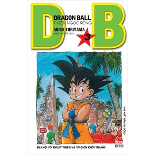 Sách - Dragon Ball combo10c ( TB 2024 ) (Kim Đồng)