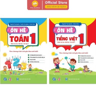 Sách - Ôn Hè Toán Và Tiếng Việt 1 - Dành cho học sinh lớp 1 lên lớp 2