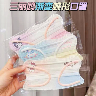 Sét 5 Khẩu trang 3D Cầu Vồng