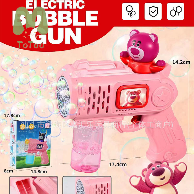 ToToo Máy thổi bong bóng Kurome Máy bong bóng cầm tay hoàn toàn tự động dành cho trẻ em Đồ chơi hoàn toàn tự động cho bé trai và bé gái