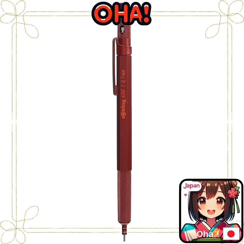 rOtring 600 Madder Red Mechanical Pencil 0.7mm Knock Type 2119973 rOtring Mechanical Pencil Luxury W