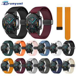 Còn hàng! Dây đeo đồng hồ 20mm / 22mm Tương thích với dây đeo đồng hồ khóa gấp Garmin Dây đeo thay thế bề mặt bóng