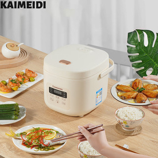 Kaimeidi Nồi cơm điện gia dụng nút nồi cơm điện nhỏ chống dính nồi cơm điện thông minh
