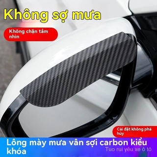 Gương Chiếu Hậu Ô Tô Gương Chiếu Hậu Trang Trí Mưa Lông Mày Kính Chắn Mưa Dày Sợi Carbon Họa Tiết Cực Lớn Rộng Dày Gương Chiếu Hậu Phản Quang Mưa Vách Ngăn Chống Bụi Chống Mưa Dụng Cụ Tiện Dụng