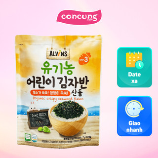 Rong biển hữu cơ rắc cơm hương vị rau củ 21g