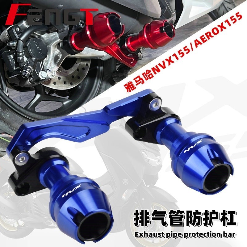 Dành Cho Xe YAMAHA NVX V1 V2 V3 Thanh Trượt NVX Bảo Vệ Xả Thanh Trượt Chống Thả NVX Phụ Kiện Xe Máy 