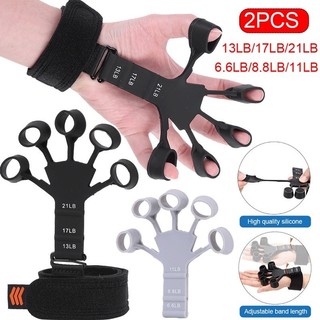 Set 2 Dụng Cụ Luyện Tập Ngón Tay Bằng Silicone Với 6 Mức Độ Kháng Lực Tiện Dụng GRIPOW