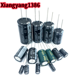 10 chiếc 10v nhôm điện phân tụ 100uf 150uf 220uf 330uf 470uf 680uf 1000uf 2200uf 3300uf 4700uf 10000uf