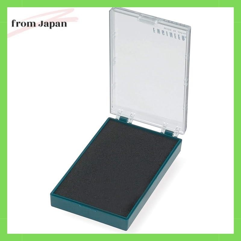 ENGINEER Engineer IC case KP-51