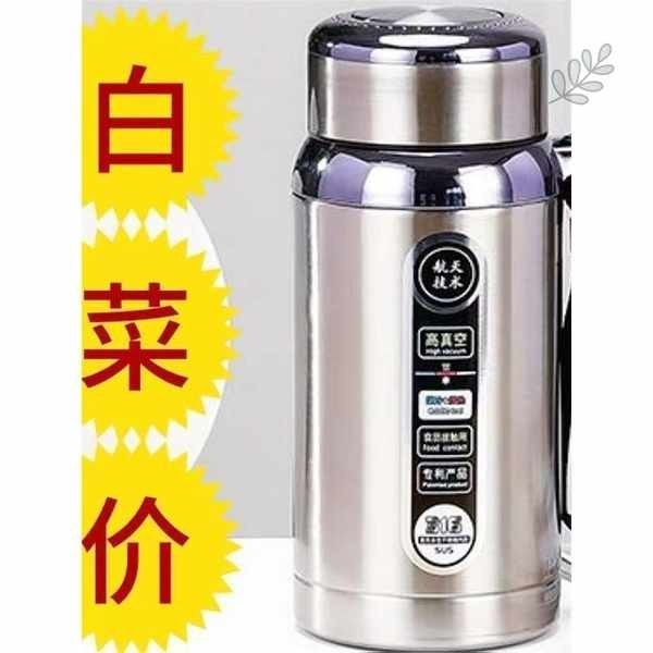 bình giữ nhiệt 2 lít lock and lock official store Bình giữ nhiệt bằng thép không gỉ công suất lớn dà