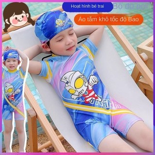 Mùa Hè Phong Cách Mới Trẻ Em Đồ Bơi Trung Nhỏ Trẻ Em Bé Trai Một Mảnh Đồ Bơi Hoạt Hình Phù Hợp Với Bé Trai Đồ Bơi Mũ VE