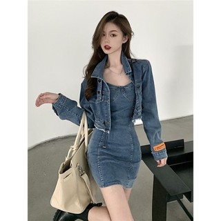 Set denim Xuân Thu Mới Sexy Babe Pack Butt Thời Trang Khí Chất Sling Denim Dress cho Nữ