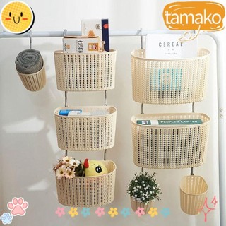 Giỏ rỗng TAMAKO, Giỏ đựng đồ treo đa chức năng PP, Giỏ đựng đồ treo tường thời trang có thể treo được trong phòng tắm