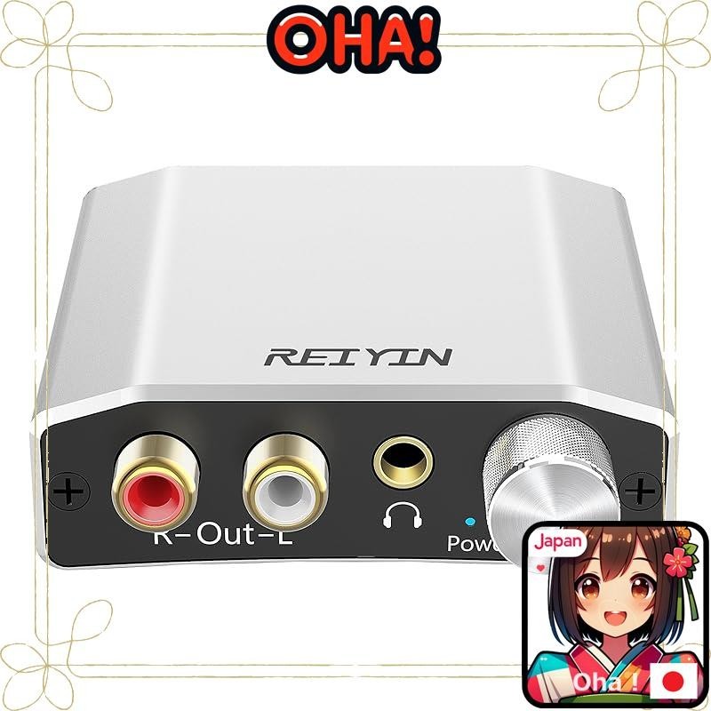 REIYIN DA-01 high-performance 192kHz 24bit DAC digital (optical & coaxial) → analog (RCA) Toslink/Co