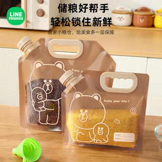 Túi kín lưu trữ Túi đóng gói cấp thực phẩm