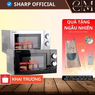 Lò vi sóng Sharp mini 20 Lít Chính hãng 700W-800W núm vặn cơ, rã đông làm nóng nhanh R-205VN-S - CHEAPMALL OFFICIAL