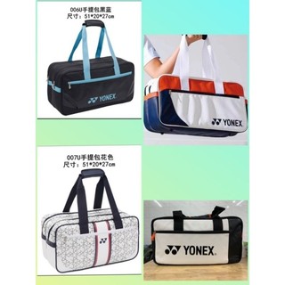 Túi xách yonex 229/239 mới 2024 ♥️