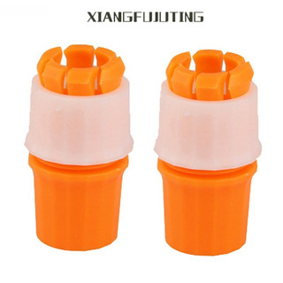 Xiangfujuting Dpfksp 16-20MM Máy trộn ống cứng Vòi Sang Bộ trộn đầu kết nối Máy bơm Bộ chuyển đổi Máy trộn sân vườn đa năng
