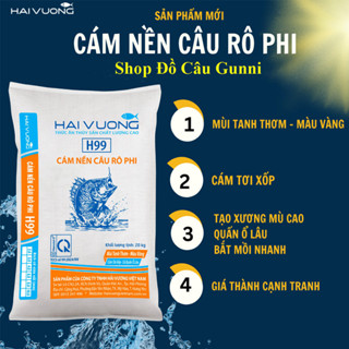 Cám Câu Cá H99 Công Ty Hải Vương, Bịch 1Kg và 2Kg ( Đã Xay ) Mùi Tanh Thơm Chuyên Rô Phi Diêu Hồng