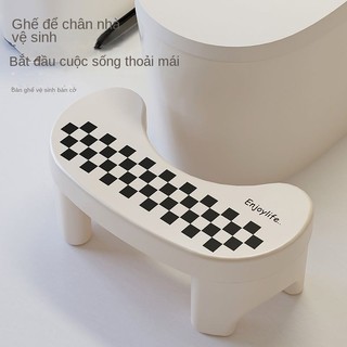 Nhà vệ sinh trẻ em bồn cầu ghế đẩu siêu dày chống trượt nhựa trẻ em ngồi xổm hố vệ sinh tạo tác bồn cầu chân phân