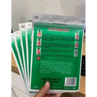 10 miếng dán Cao Hổ Cốt * HÀNG CHÍNH HÃNG*