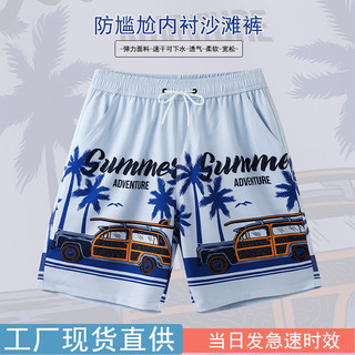 Quần Đi Biển Kích Thước Lớn Phong Cách Lót Chống Vỡ Rời Nhanh Khô Quần Bơi Nam Mùa Xuân Nóng Lướt Sóng Năm @ -