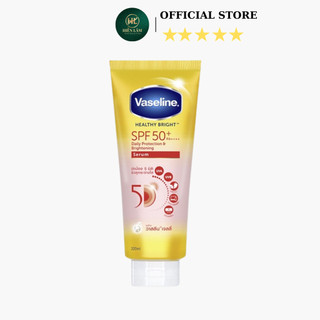 Serum chống nắng Vaseline 50x lọc 98% tia UV 70ml (mẫu ngẫu nhiên)