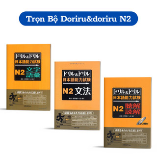 Sách - trọn bộ sách luyện thi n2 - doriru & doriru n2