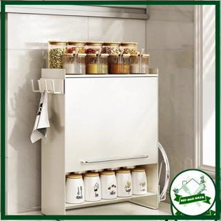 Tủ đựng gia vị nhà bếp kim loại thép Carbon có cánh chống bụi và côn trùng để bàn, Tủ nhà bếp - 495