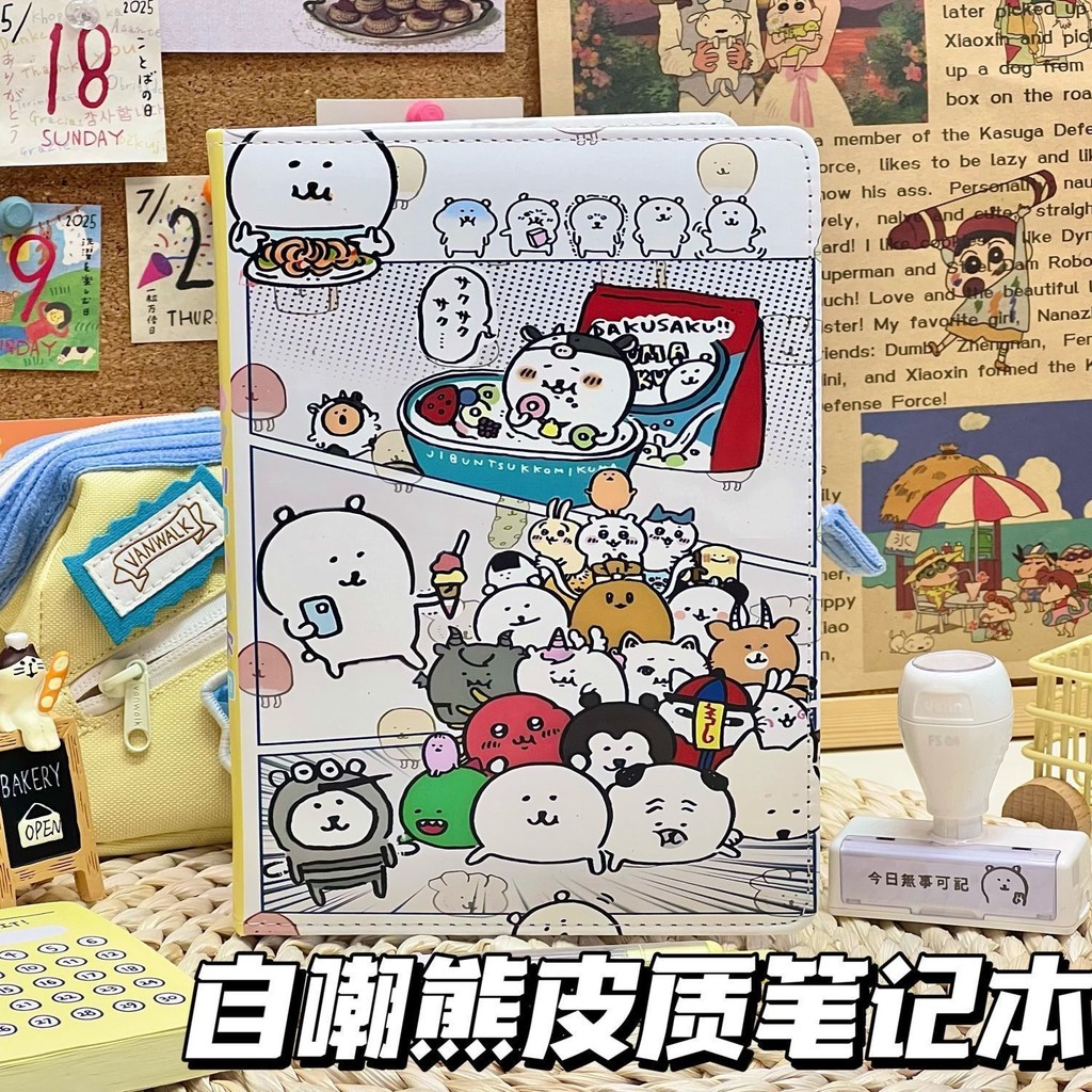 Tự chối bỏ Gấu Graffiti a5 Da Sổ Tay a5 Vỏ Cứng Sơn Dày Ngang Sổ Tay Học Sinh Notepad Dễ Thương