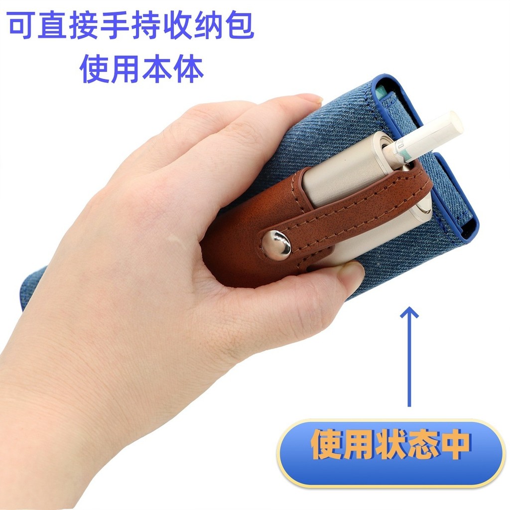 Dành Cho Ifor Bảo Vệ Túi Bảo Quản Foro 2o Iluma Hộp Đôi Da Iluma 6.4 Cho Phụ Kiện Da Trên
