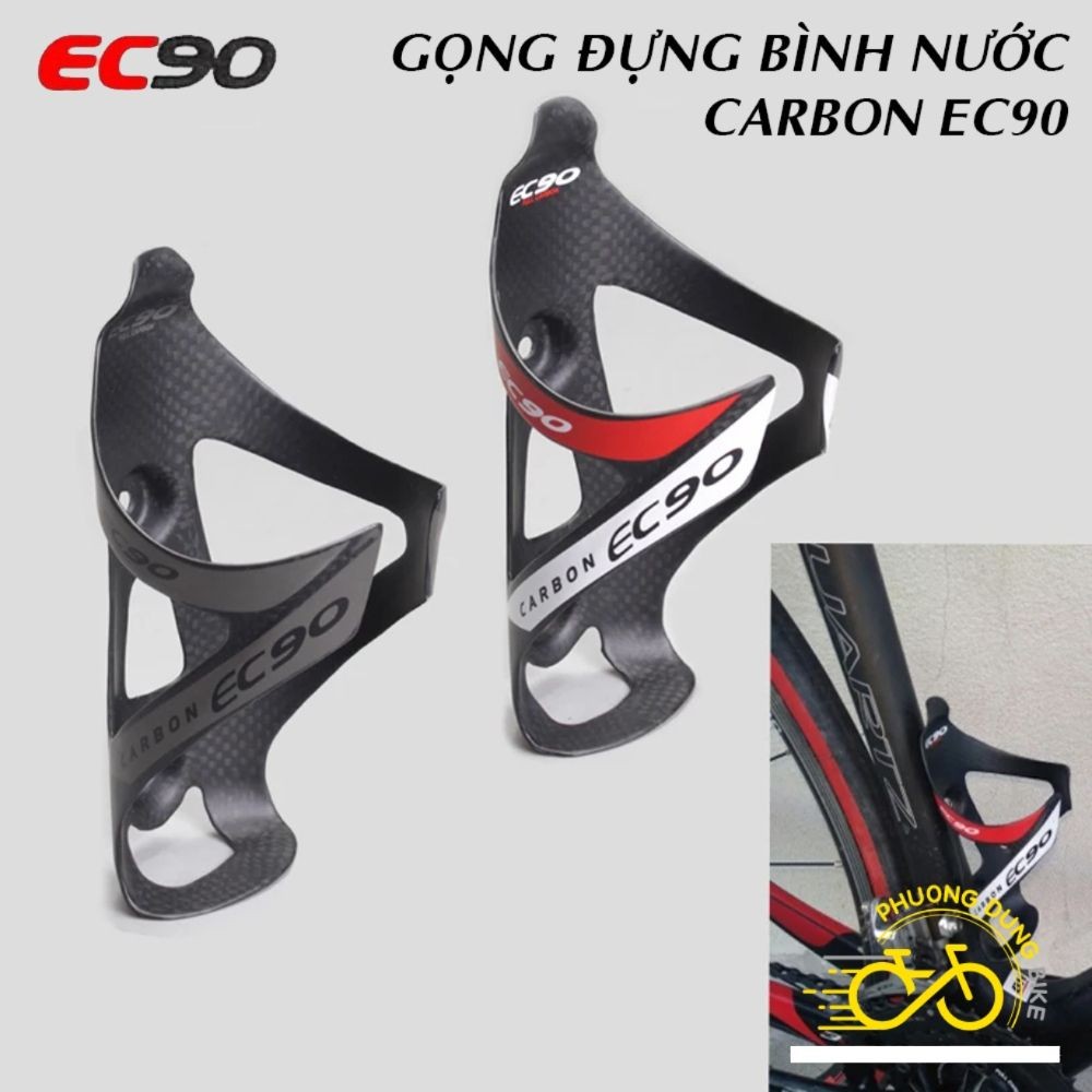Gọng rọ đựng bình nước xe đạp Carbon EC90