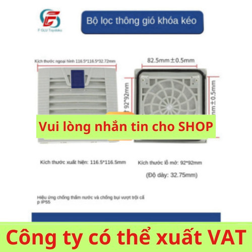 Tủ Pfd9802 Tủ Phân Phối Điện Lưới Lọc Thông Gió Quạt Bảo Vệ IP55 Lưới Chống Bụi TP