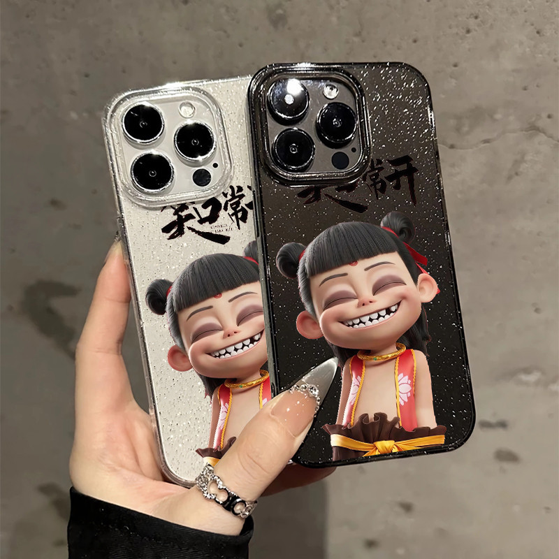 Hoạt Hình Cười Thường Ngày Cá Tính Nezha Tương Thích Cho Iphone 13 16 14 11 12 15 ProMax XsMax 7 8Pl