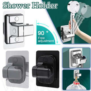 Giá đỡ vòi hoa sen đa năng ​- Không đục lỗ, Tự dính, 360° Có thể điều chỉnh ​- Giá đỡ đầu vòi hoa sen cầm tay ​- Giá treo tường vòi hoa sen ​- Phụ kiện phòng tắm