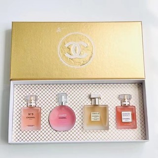 Bộ kết hợp nước hoa cổ điển CHANE n5 / Encounter / Gabriel / Coco Hộp quà tặng nước hoa nữ25ml * 4