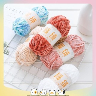 Len nhung chenille 6mm đan móc khăn, chăn, áo, thú bông, siêu mềm mịn, 100g nội địa Trung (Đủ bảng màu 01-37)