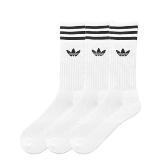adidas Phong cách sống Bộ 3 đôi tất cao cổ Unisex trắng S21489
