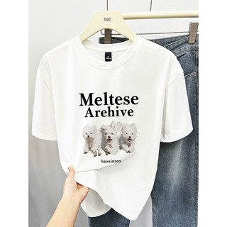 Fashmily Hàng Sẵn Có 100% Cotton Oversize Áo Nữ Mới Mùa Hè Hàn Quốc Tay Ngắn Thời Trang Unisex Tee Rời Cổ Tròn Quần Áo Nam