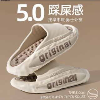EVA slippers with thick sole, anti slip and wear-resistant, high-quality summer men's fashion