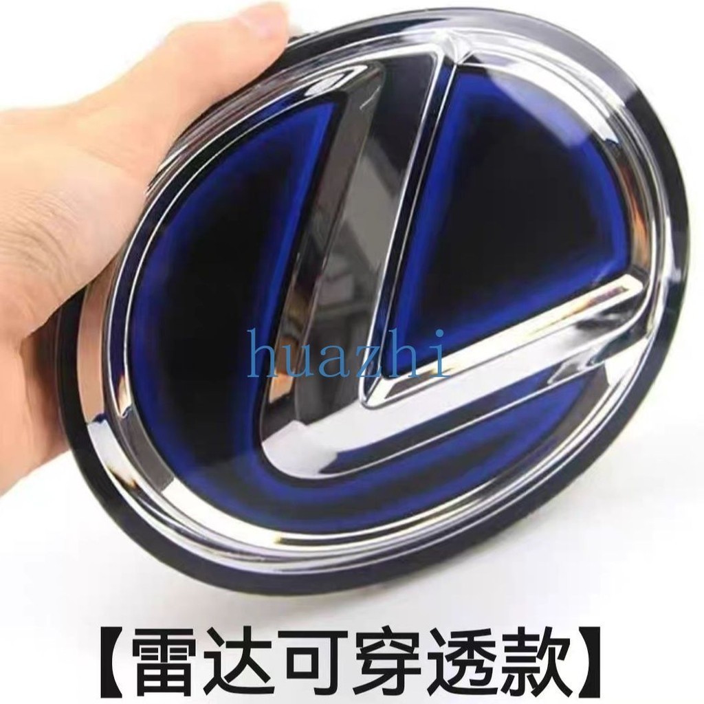 Áp dụng cho logo phía trước Lexus, logo lưới tản nhiệt, NXESLXISCTRXGSLS, logo phía trước Lexus, log