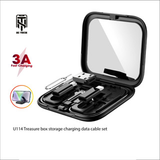 Bộ cáp sạc nhanh đa năng Hoco U114 lưu trữ tất cả trong một đa chức năng,nhiều đầu chuyển đổi thuận tiện.