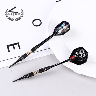Đầu thi đấu chuyên nghiệp Phi tiêu mềm an toàn Phi tiêu 18g Trò chơi điện tử